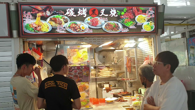 Blk 216 Bedok Food Centre and Market