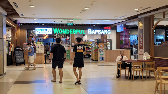 Opinii despre Wonderful Bapsang - 원더풀밥상 (IMM) în Singapore - Hospitality and gastronomy