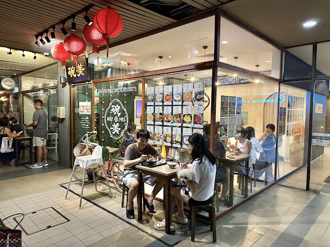 Wan Mei Dessert 碗美 - Singapore