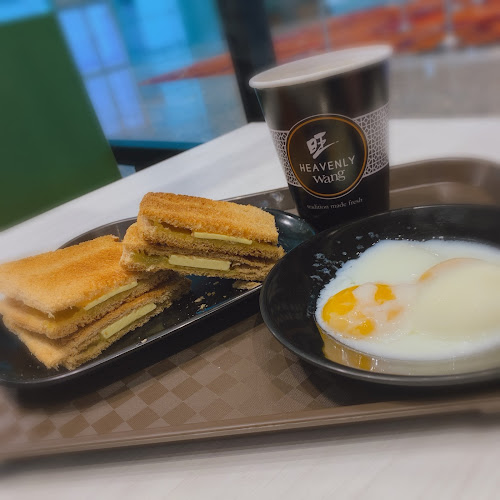 Comentarii opinii despre Heavenly Wang @ Changi Airport T1 Transit