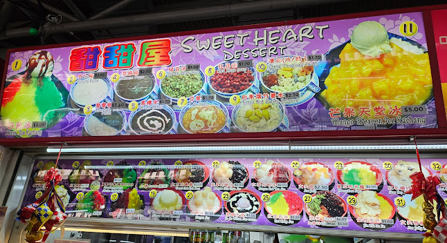 Opinii despre Sweet Heart Dessert în Singapore - Hospitality and gastronomy
