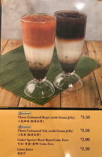 1 Tanjong Pagar Plz, #01-36, Singapore 082001