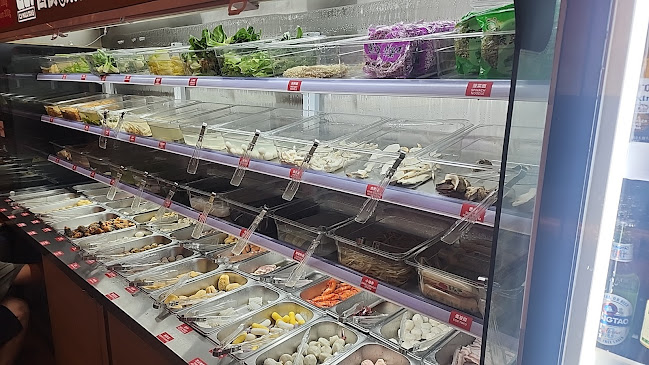 CJ Malatang 西街炸串麻辣烫 - Hospitality and gastronomy