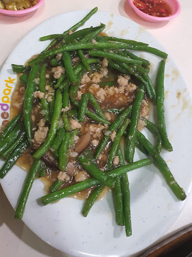 Comentarii opinii despre 好口味 Hao Kou Wei