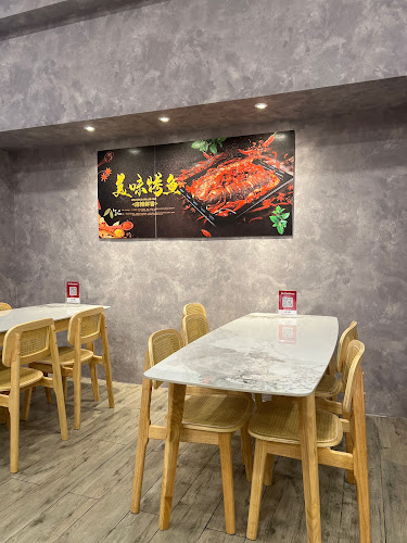 辣不辣 Labula Mala Sichuan Restaurant @ Paris Ris Downtown East - Hospitality and gastronomy