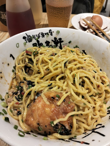 Comentarii opinii despre Kajiken Paya Lebar Square