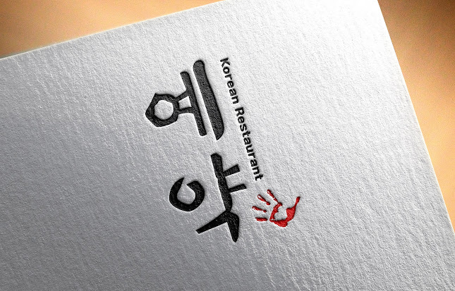 Comentarii opinii despre 예약 YeYak Korean Restaurant (Keppel Road)