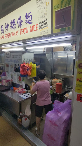 Opinii despre Outram Park Fried Kway Teow Mee (#02-17) în Singapore - Hospitality and gastronomy