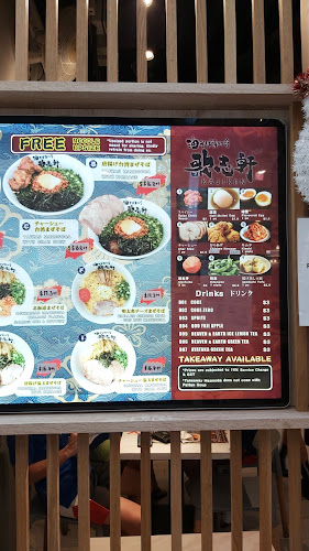 Kajiken Paya Lebar Square - Hospitality and gastronomy