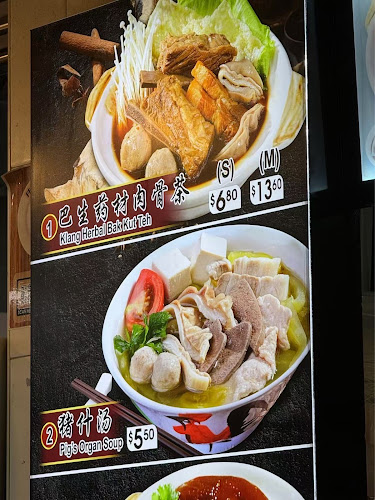 5 Upper Boon Keng Rd, #01-22, Singapore 380005