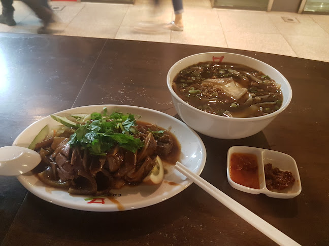 Duck King Teochew Kway Chap (鸭皇) - Hospitality and gastronomy