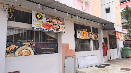 Mian Wang 1971 and The Original Kitchen 1971