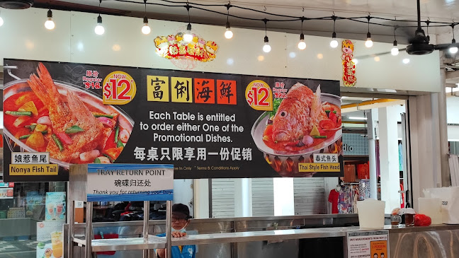 The Marketplace @ 58 - Singapore