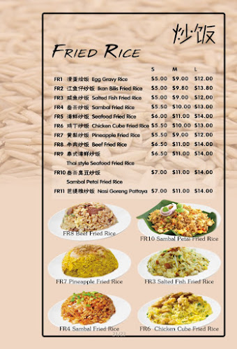 Mari Mari Seafood - Woodlands Koufu Headquarters - Hospitality and gastronomy