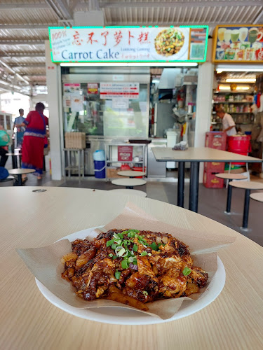 Unforgettable Carrot Cake 忘不了萝卜糕 - Singapore