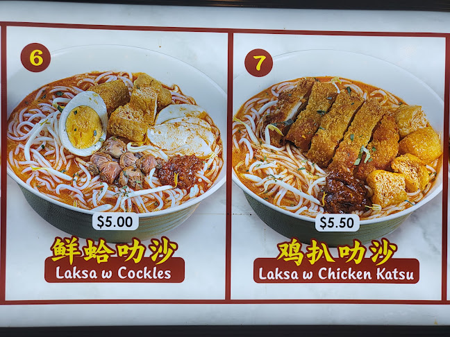 524a Jelapang Rd, #01-01, Singapore 671524