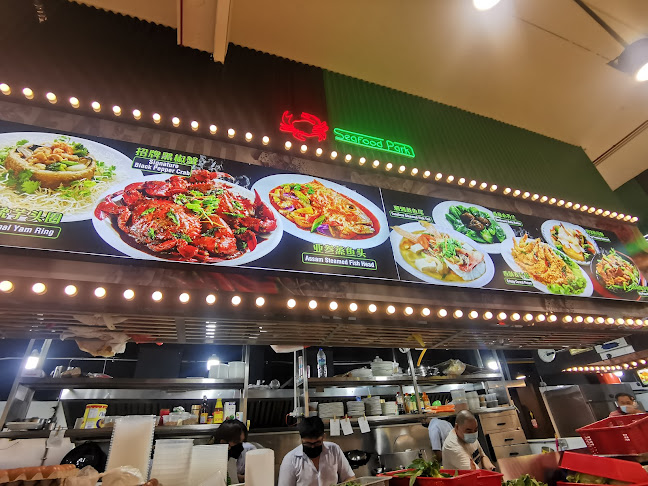Seafood Park Pte. Ltd. - Tampines - Singapore