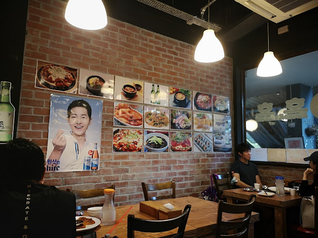 Opinii despre HoHo Korean Restaurant în Singapore - Hospitality and gastronomy