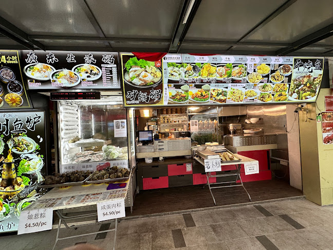 Lee Kwang Kee Teochew Cuisine - Singapore