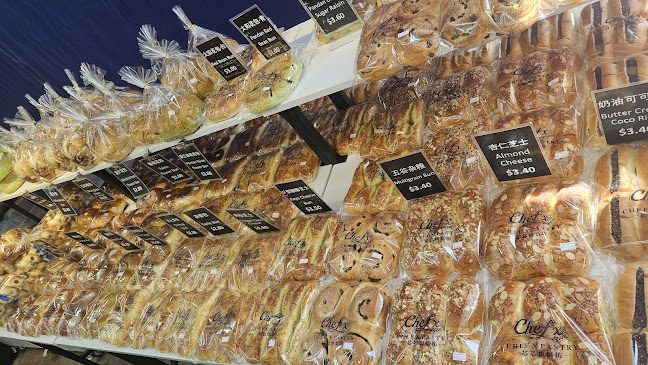 Opinii despre Chef X Pastry în Singapore - Hospitality and gastronomy