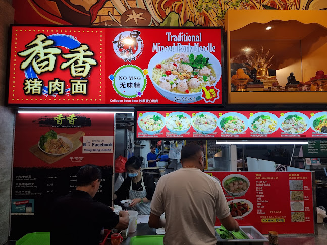 Xiang Xiang Pork Noodles - Singapore
