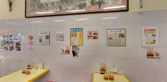 125 Upper Paya Lebar Rd, Singapore 534838