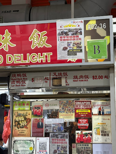 Leong Wei Roasted Delight - Hospitality and gastronomy