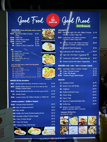 67 Ubi Ave 1, Singapore 408942