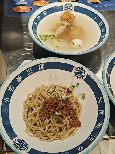 Comentarii opinii despre Pang's Hakka Yong Tau Foo