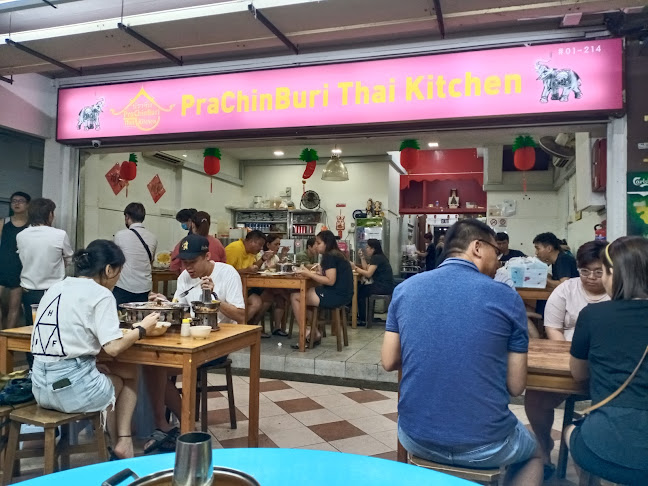 748 Yishun Street 72, #01-214, Singapore 760748