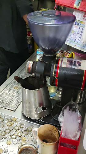 Comentarii opinii despre Tong Seng Coffee Stall 東成咖啡飲料