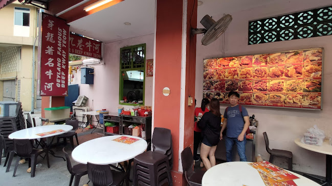 Opinii despre Lor 9 Beef Kway Teow în Singapore - Hospitality and gastronomy