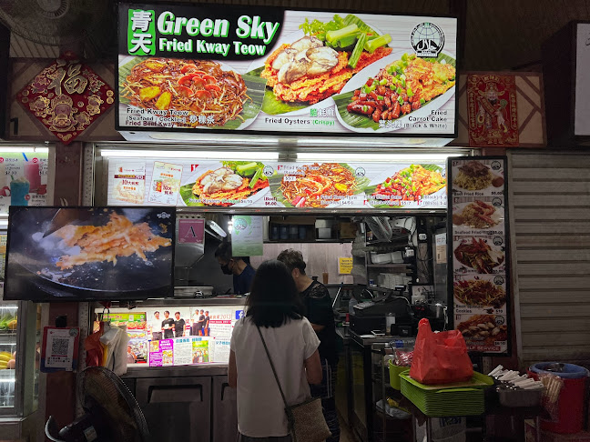 Green Sky Fried Kway Teow - Hospitality and gastronomy