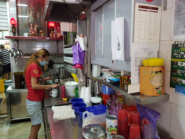 Tan Coffee Stall 陈茶室 - Singapore