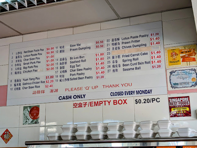 Opinii despre Tanjong Rhu Pau & Confectionery în Singapore - Hospitality and gastronomy