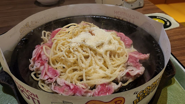 Pepper Lunch - Tampines 1 - Singapore