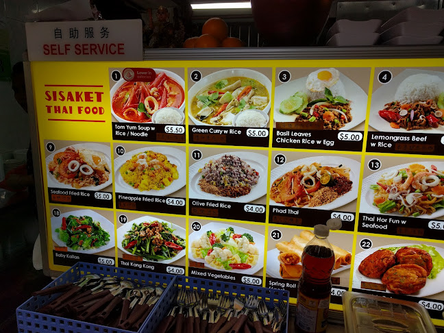 Comentarii opinii despre Sisaket Thai Food