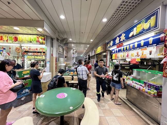 Taman Jurong Market & Food Centre - Hospitality and gastronomy