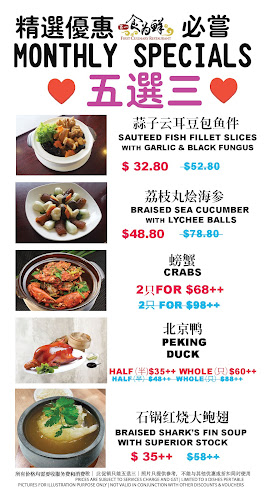 First Culinary Restaurant