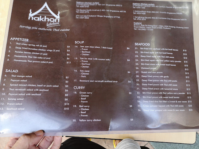 Nakhon Kitchen - Hospitality and gastronomy