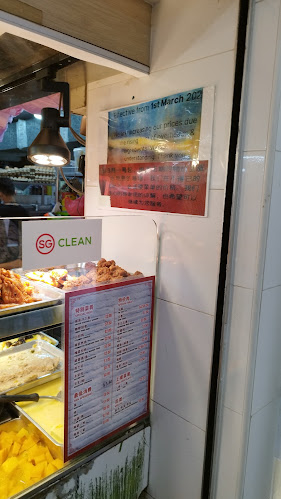 Opinii despre Seoul Good Gourmet - curry vegetables rice în Singapore - Hospitality and gastronomy