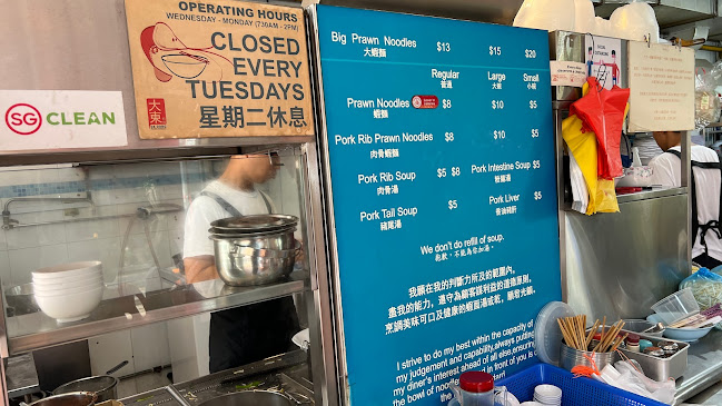 Opinii despre Mellvin Coffee Shop în Singapore - Hospitality and gastronomy