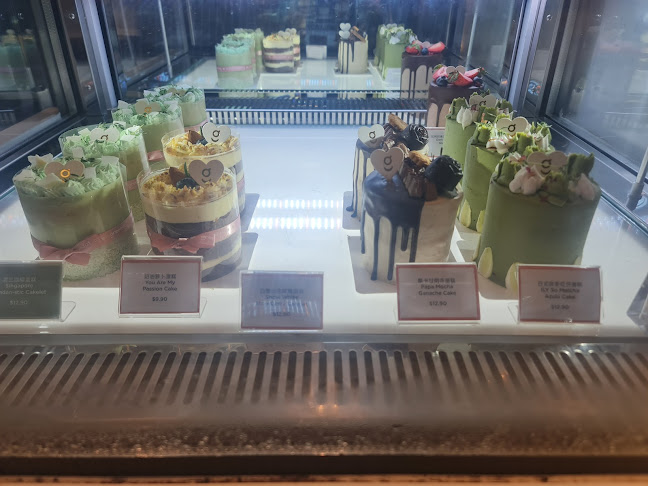 Comentarii opinii despre Greendot Patisserie