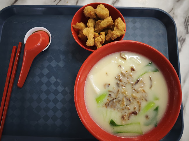 Comentarii opinii despre Anshun Seafood Soup