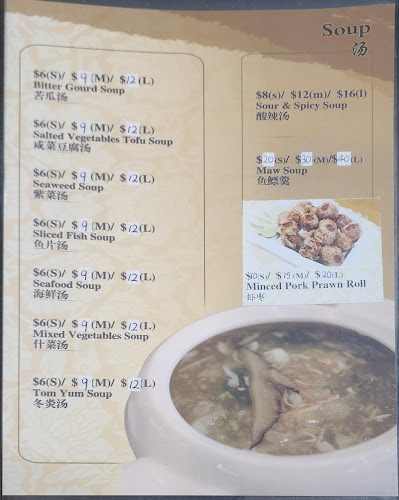 Comentarii opinii despre Gillman Seafood