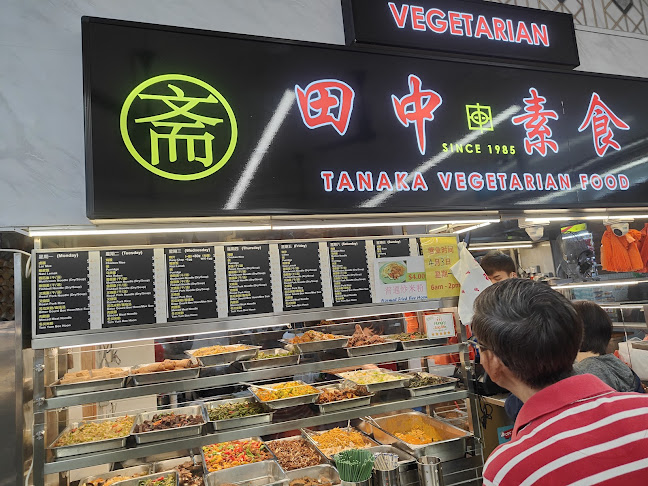 Opinii despre Tanaka Vegetarian Food 田中素食 @ 法嘉 în Singapore - Hospitality and gastronomy