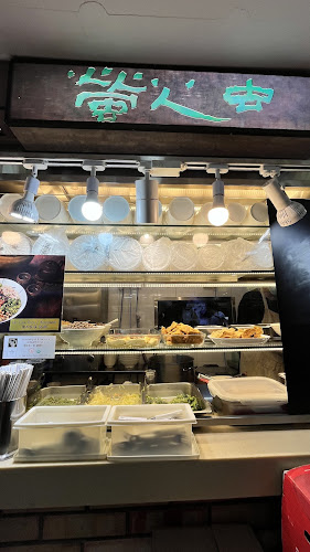 Comentarii opinii despre Fire Flies (formerly known as "Thunder Tree" )