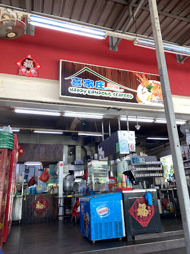 Comentarii opinii despre Happy Village Restaurant