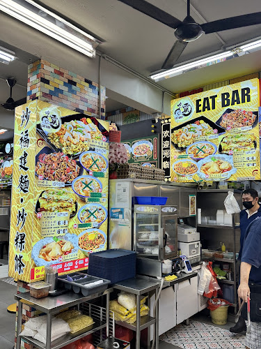 EAT BAR Jurong West - Singapore