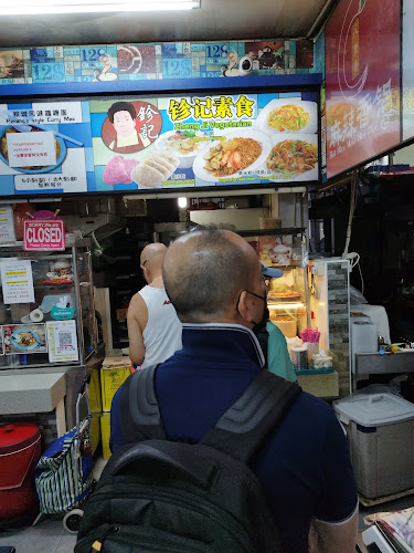 Comentarii opinii despre Zheng Ji Vegetarian Stall鉁记素食